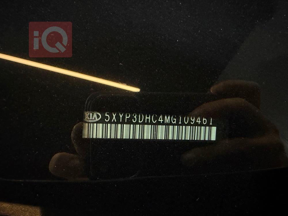 کیا تێلوراید